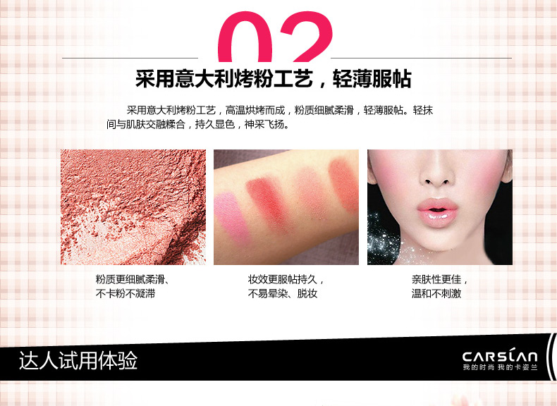 Kazi Lan sản phẩm mới má hồng Light light color blush counter counter chính hãng nude trang điểm hồng tự nhiên phấn má hồng dạng kem