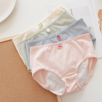 Fruit Maiden-Physiological Pants Lady Months Menstrual Anti-Leaking Pure Cotton Mid-Waist Breathable Easy Cleaning Aunt Pants Brief