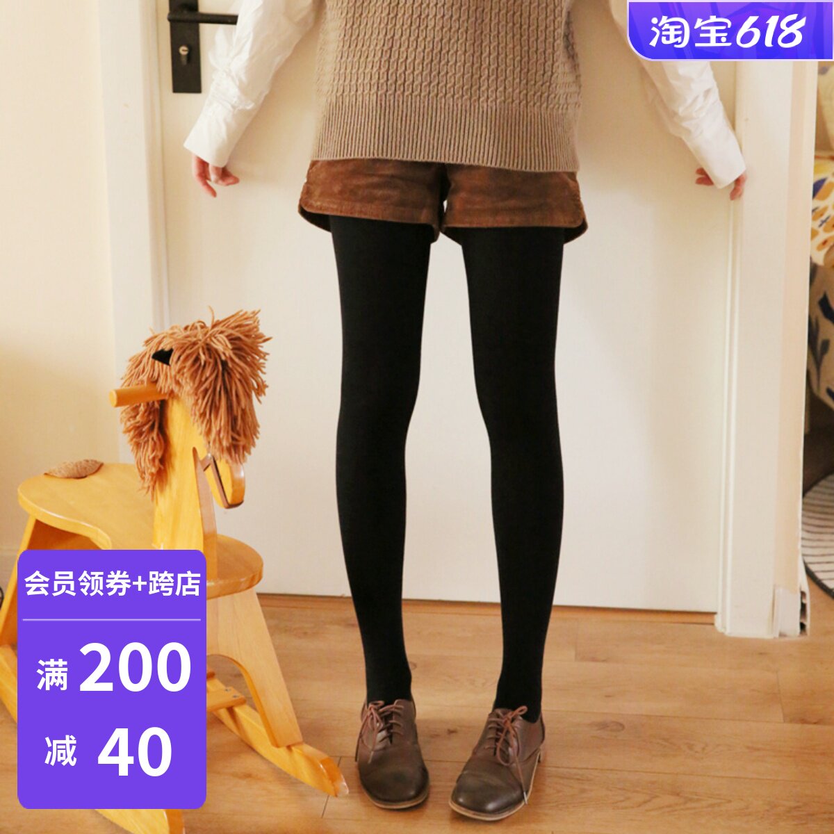 (270 gr Cashmere) It's very warm ~ Gold cotton pantyhose Women's autumn and winter plus suede thickened with no fall in the stalls.