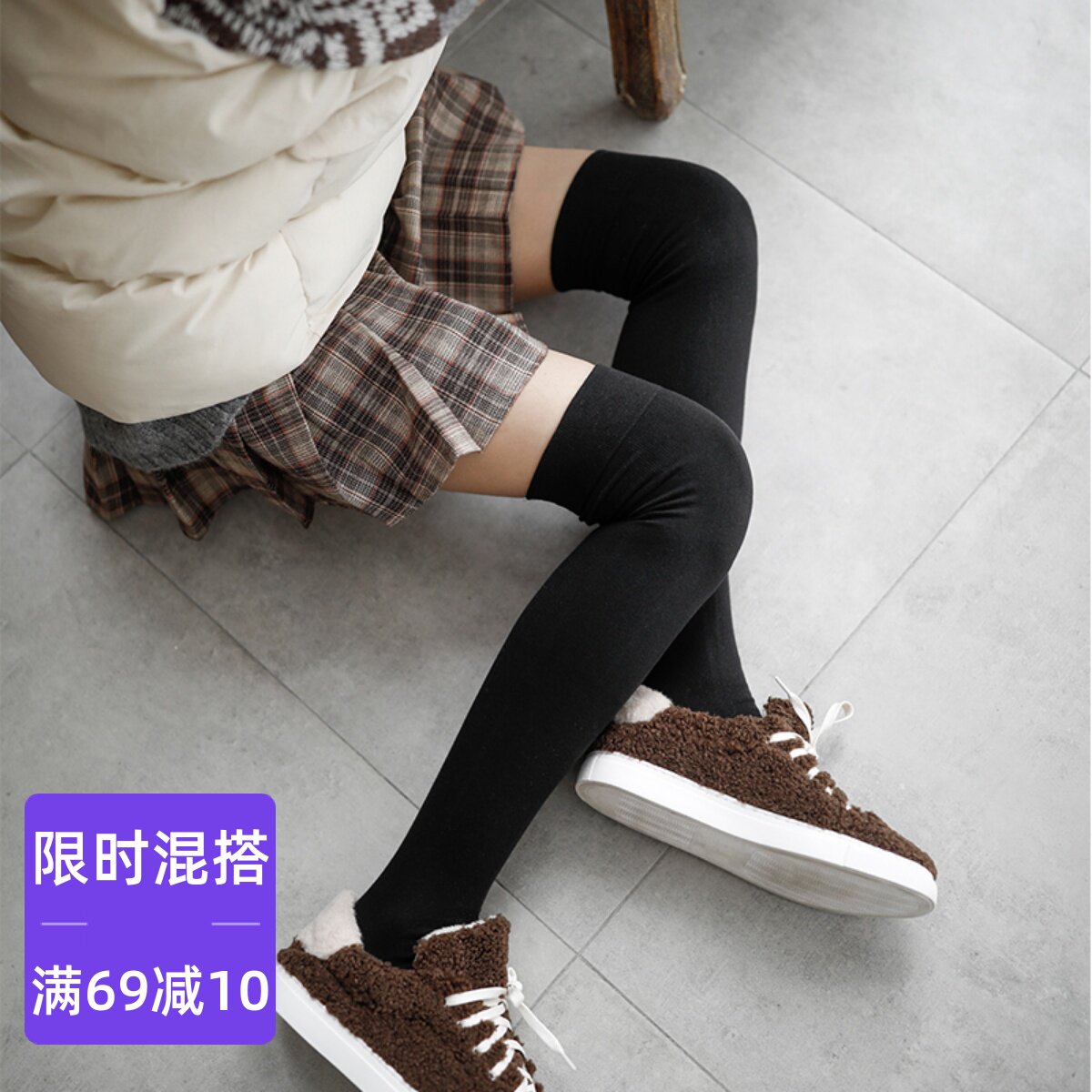 Collection of calf black Long cylinder Sox women over knee autumn and winter tide day Faculty Wind in thick section Student pressure anti-fall