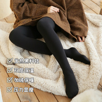 Medium pressure fever -- thin and warm Japan 1200D double layer of velvet autumn and winter plus suede thickened with thin pantyhose