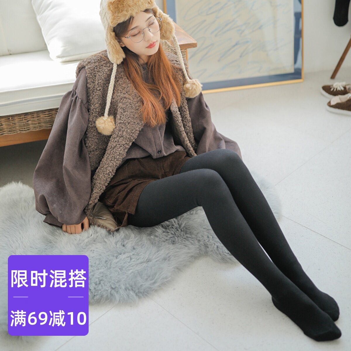 2800D cashmere suede home small apostle thickened trousers Sox women's autumn winter warm days Striped Stomping Pants Socks