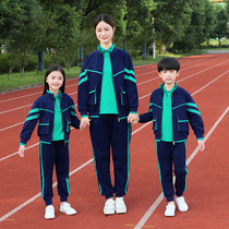 Kindergarten teacher garden clothes spring and autumn class clothes childrens sports school uniform set primary school students cotton three-piece suit