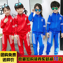 Kindergarten garden uniform Spring and autumn suit Primary school uniform Class uniform Spring Games suit Red and blue school uniform