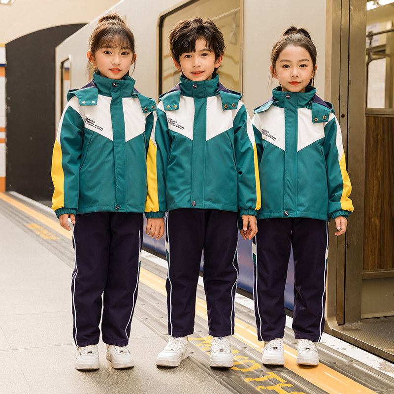School Uniform Suit Elementary School Students Autumn Winter Clothing Children Thickened Kindergarten Garden Clothes Middle School Students Class Clothes Submachine Clothes Three Sets