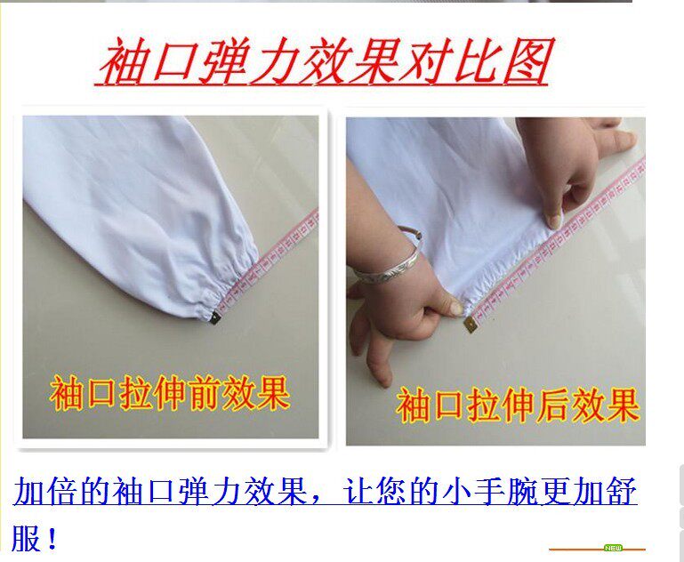 Tenue infirmière - Ref 1867882 Image 14