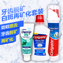 Orthodontic fluoride toothpaste tooth protectant tooth demineralization repair white spots remineralization liquid with braces cleaning set