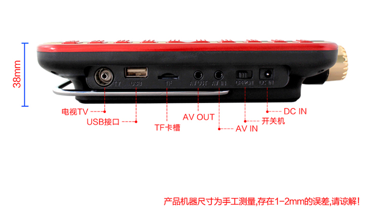 Máy xem Jinzheng HD 13 inch với định dạng dvd đa chức năng đầy đủ ông già hát 9 máy nghe nhạc video - Trình phát TV thông minh thu phát wifi