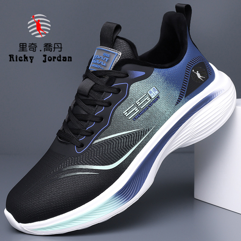 Authentic Ricky Jordan Men's Casual Sports Shoes 2025 New Autumn and Winter Mesh Breathable Lightweight Running Shoes