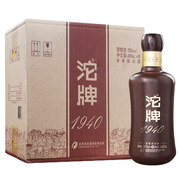 沱牌 1940建厂纪念酒 50度浓香型白酒480mL*6瓶*2件