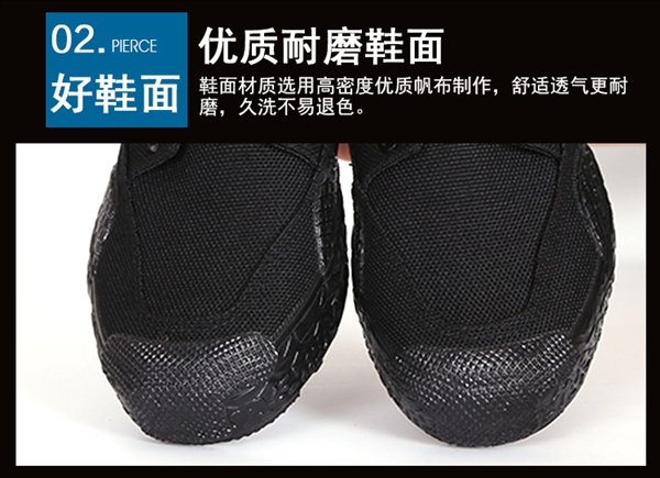Đen thấp giúp công tác an ninh đào tạo đặc biệt giày trang web bảo hiểm lao động chống mòn cao su chống trượt hấp thụ đi bộ đường dài giày thường giày thể thao nam