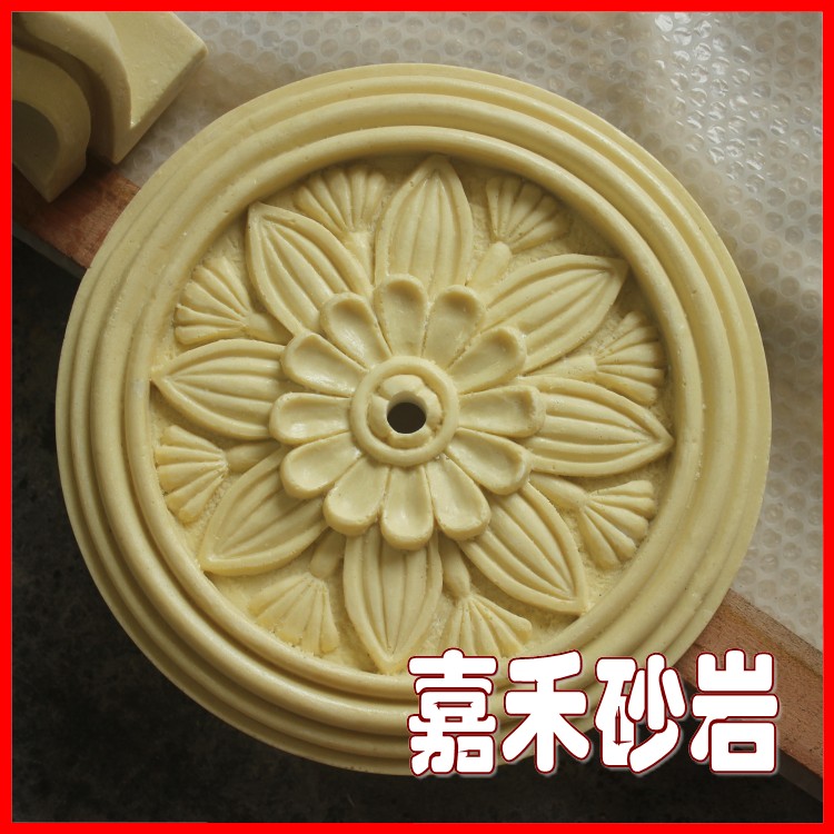 Sandstone relief sculpture sandstone round sculpture courtyard bar living room indoor and outdoor decoration wall hanging European flower pieces