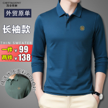 Maobao Costume Caidi Lion Katie Mens Autumn Clothes Top Trend Polo Shirt Mens T-shirt Long Sleeve Dad