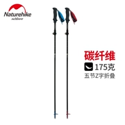 Xuyên quốc gia chạy trekking cực carbon siêu nhẹ telescopic siêu ngắn 5 phần sợi carbon gấp kính đi bộ thanh trekking cực - Gậy / gậy