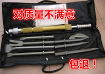 Direct selling fire manual demolition tool set simple demolition tool manual impactor 8-piece set earthquake rescue