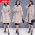 Áo khoác len nữ Áo len Hepburn mùa thu đông 2018 phiên bản Hàn Quốc mới của phần dài là áo gió mỏng lỏng lẻo - Áo Hàn Quốc Áo Hàn Quốc