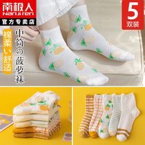 Antarctic socks Womens Mid-range socks autumn and winter Korean version of ins cute Japanese fruit sweet girl long tube cotton socks