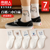 Socks female tube ins tide Japanese cute Net red stockings Korean ladies autumn and winter thick white cute socks