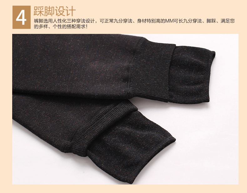 Pantalon collant jeunesse sexy en viscose - Ref 773479 Image 27