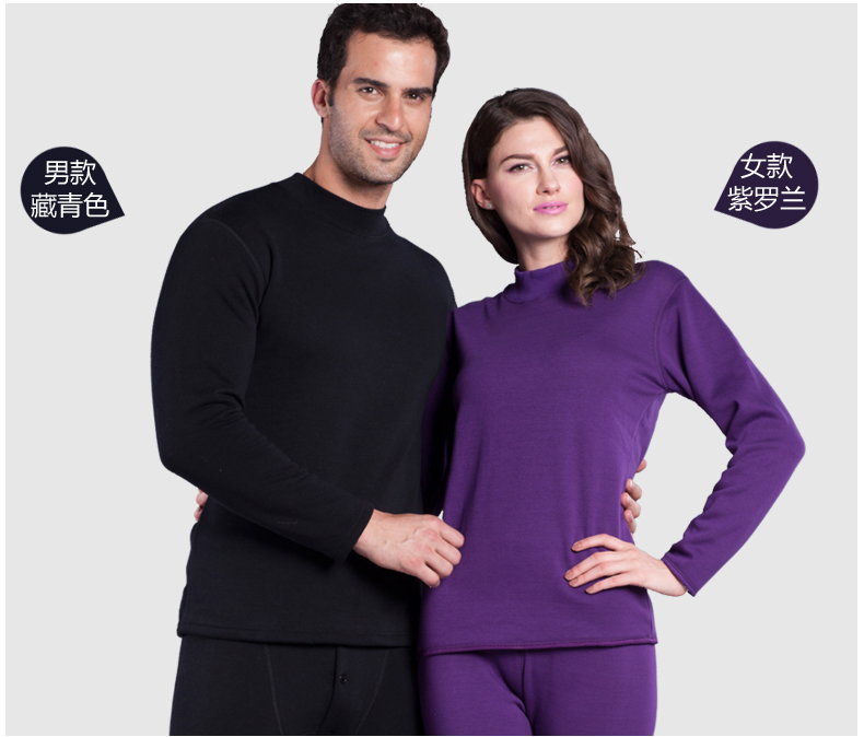 Sous-vêtement thermo Moyen-âge simple en coton - Ref 768911 Image 18
