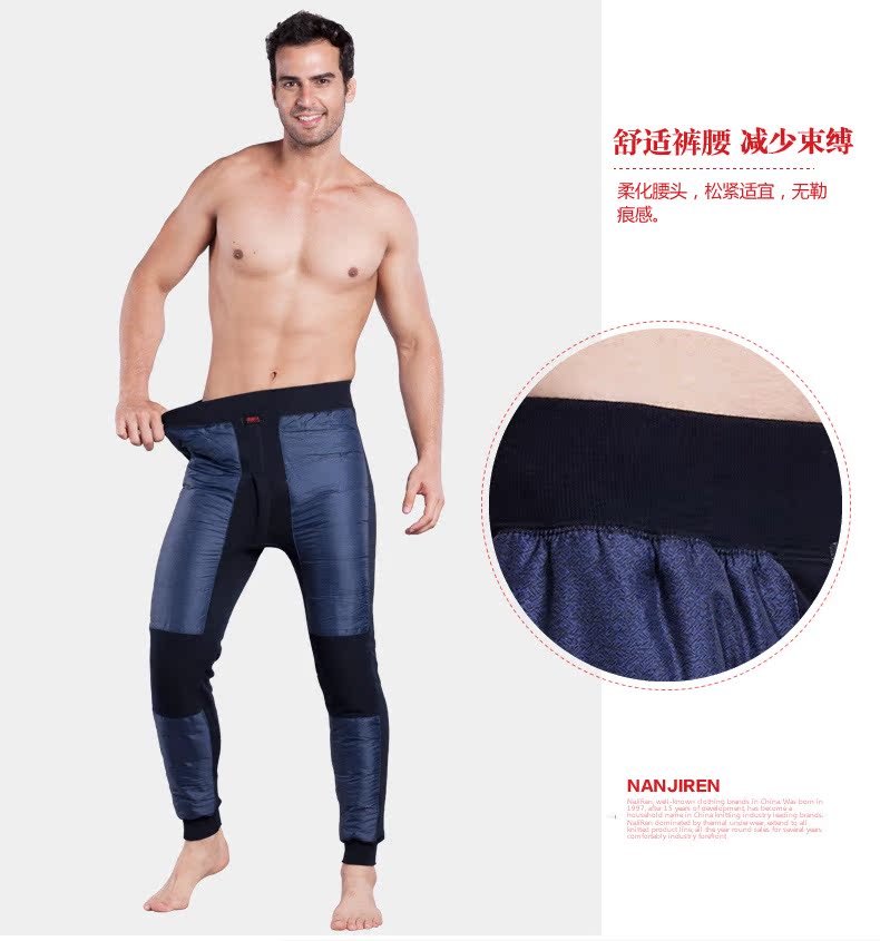 Pantalon collant Moyen-âge simple - Ref 773478 Image 13