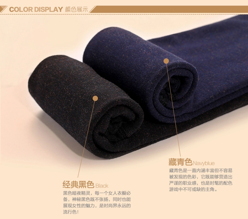 Pantalon collant jeunesse sexy en viscose - Ref 773479 Image 23