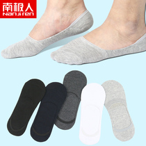 South Pole 10 Double socks Mens boat Sox Invisible Sox Shallow Mouth Anti Slip Slim summer Black white Low Gang cotton Sox