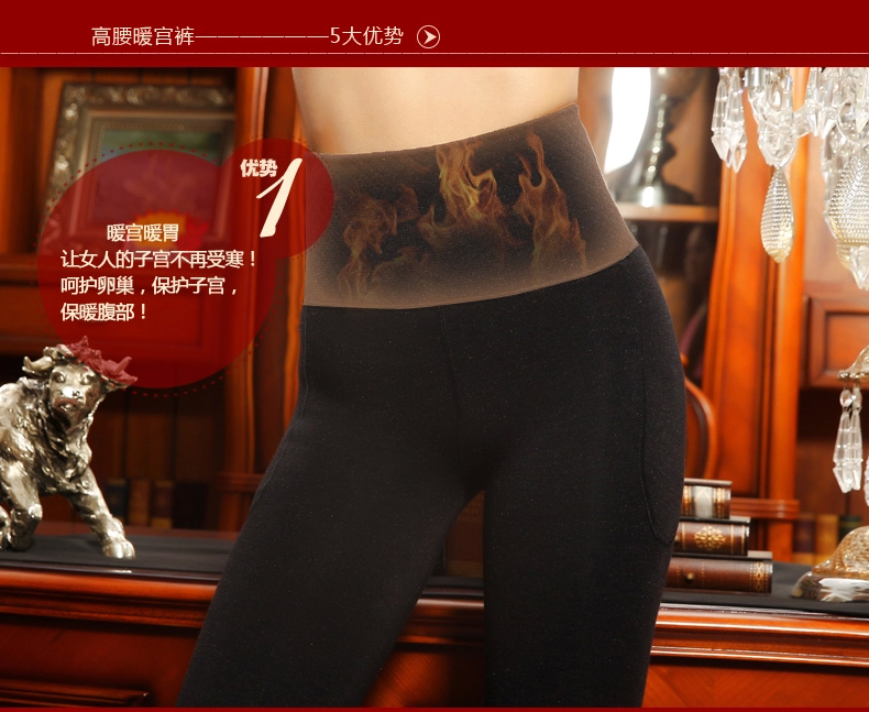 Pantalon collant jeunesse sexy en viscose - Ref 773479 Image 8