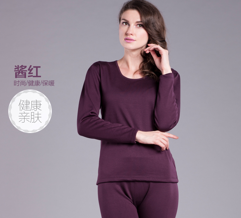 Sous-vêtement thermo jeunesse simple en viscose - Ref 768940 Image 21
