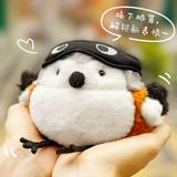 Brown Back Bulu Pop натуральный оригинальный дизайн серии тунзи плюшевые висящие подарки Tanabata Doll Милая птица