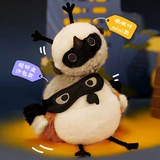 Brown Back Bulu Pop натуральный оригинальный дизайн серии тунзи плюшевые висящие подарки Tanabata Doll Милая птица