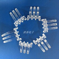 3-joint right-angle light guide column LED patch angled light source column 3PIN direct insertion light-transmitting column transparent column vertical light guide tube