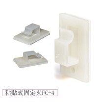 Wire fixer FC-4 sticky cable clip line seat line clip flat line network cable harness line storage winding device