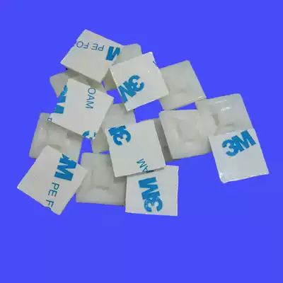 Velcro square tie buckle HS cable tie fixing seat storage and finishing wire harness seat tape suction cup