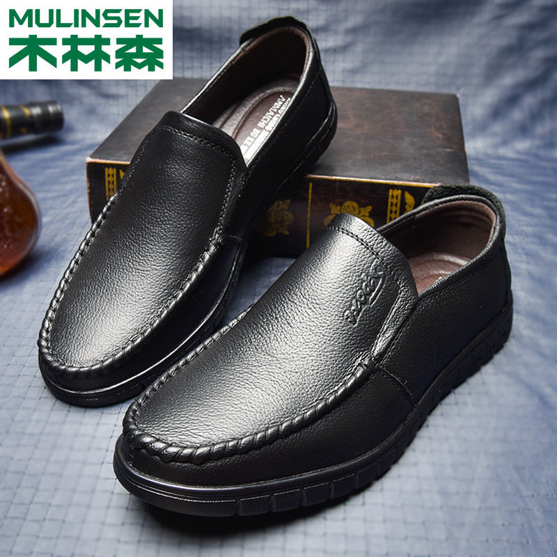 木林森 19年秋季新款 男式一脚套皮鞋 天猫优惠券折后￥68包邮（￥158-90）3色可选
