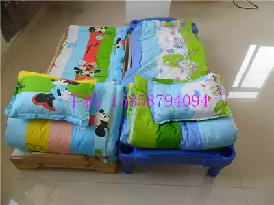 Kindergarten quilt three-piece silk cotton cotton core children quilt cotton six-piece autumn and winter bedding bedding