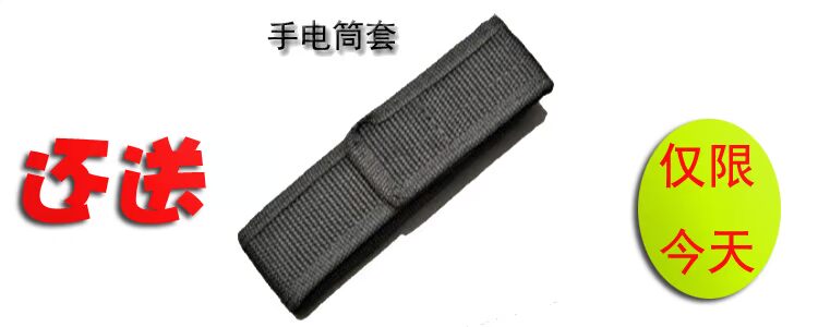 LED chói đèn pin cố định focus tầm xa sạc hộ gia đình không thấm nước cưỡi cố định tập trung chiếu sáng ngoài trời xenon đèn điện Jane đèn pin olight
