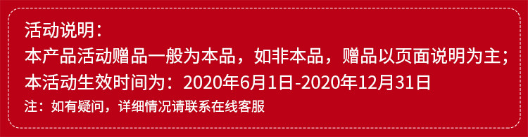 Пользователь 20200610