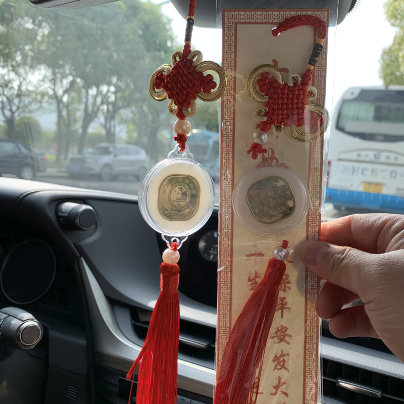 Taishan commemorative coin on-board pendants allegory Ping An auspicious Masterpiece to hang up the blessings