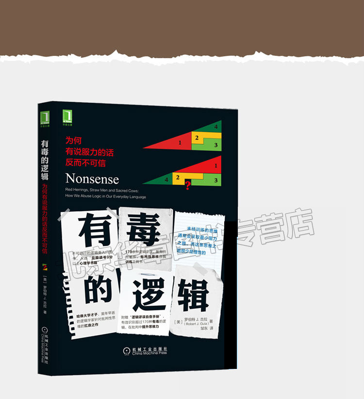 59915527Nef4cd7de_01.jpg