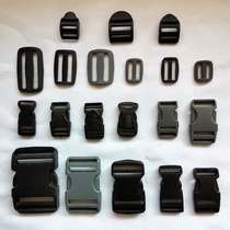 Schoolbag Buckle Sports Backpack buckle buckle buckle buckle buckle running bag cataplexy buckle buckle mountaineering bag fastener