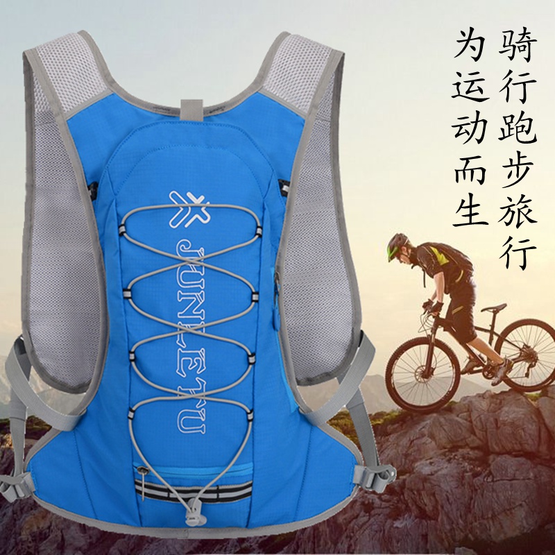 Outdoor cycling bag bicycle backpack small men's sports bag light running bag ladies small folding backpack