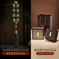 Hetian Jade восемнадцати автомобиль Luohan Vishing+Retro Gift Box