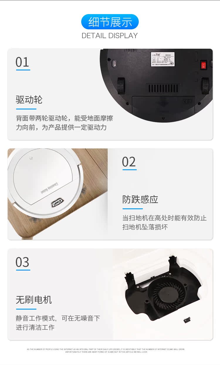 Robot quét thông minh tự động ba trong một sạc hộ gia đình siêu mỏng lau sàn nhà một máy hút bụi - Robot hút bụi robot hút bụi bowai