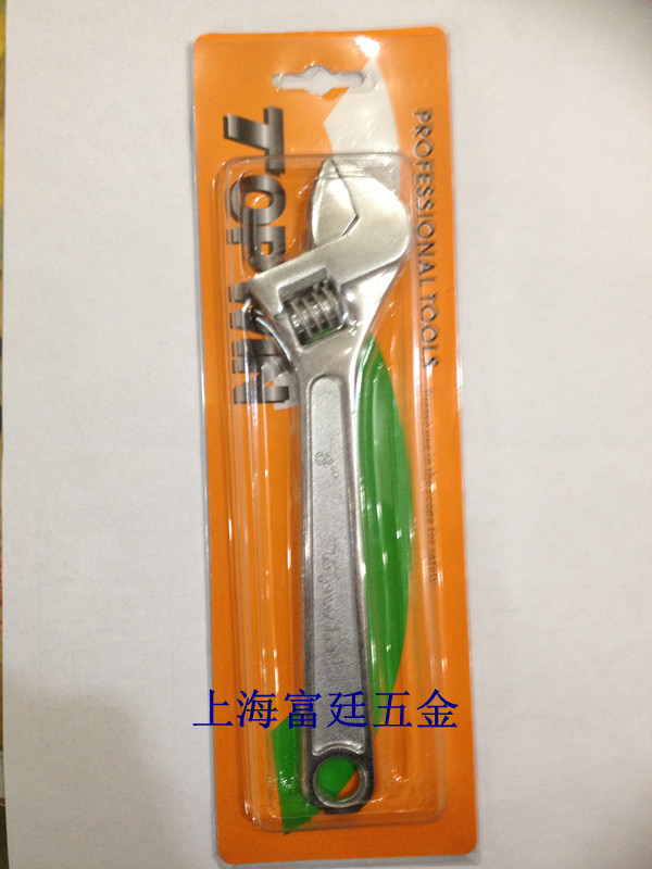 Type King Live Live Wrench Wrench 8 inches