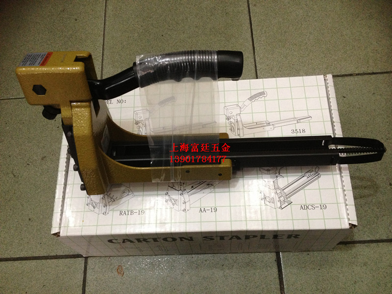 Authentic Mette HB3518 Manual sealing case machine seal case nail gun paper leather packing machine for delivery 3518 nails a box