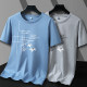 (ຊື້ 1 ແຖມ 1) Ice Silk Modal Cotton T-shirt Men's Summer Size Large Quick-Drying Thin Top Short-Sleeved Men's T-shirt