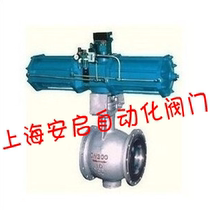 Q640F-16C pneumatic semi-eccentric ball valve pneumatic cast steel semi-eccentric flange ball valve DN50