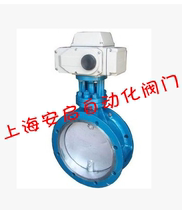 D941W-1C electric ventilation butterfly valve electric heating air valve butterfly valve air exhaust switch type DN200