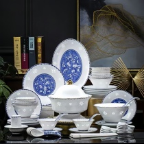 2024 New Bowl plats Home upscale Jingdezhen Qingzao Lingang Exquisite Ceramic Bowl Tray Glazed Cutlery Cutlery Suit Joqian